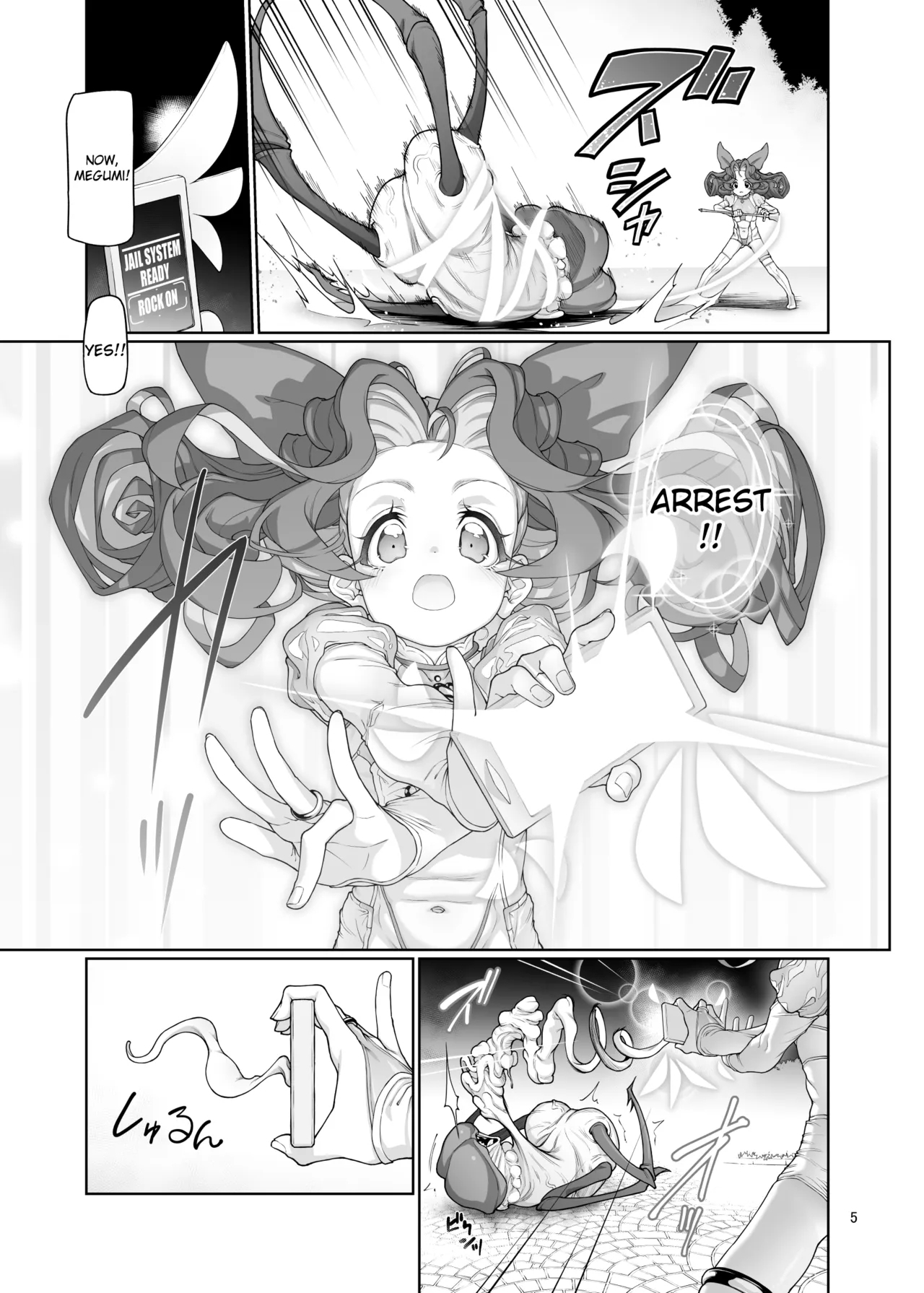 Itsudatsu Tenshi#01 - Page 6
