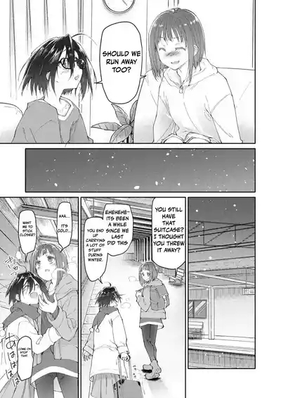 Chichi no Aijin 34sai 3