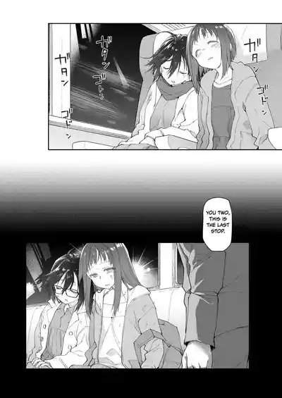 Chichi no Aijin 34sai 4