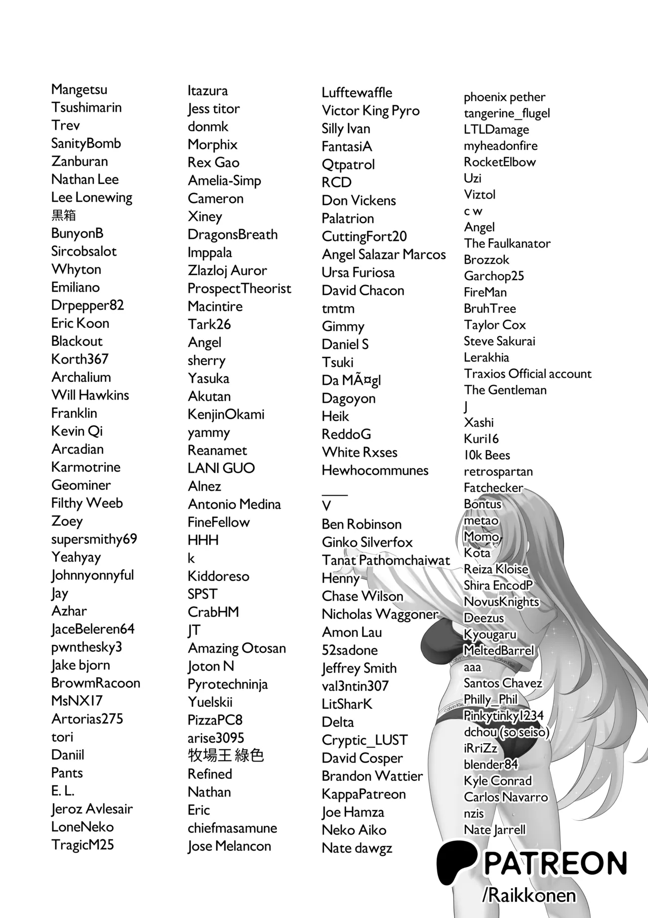 SHAMAN'S SPECIAL SERVICE - Page 26