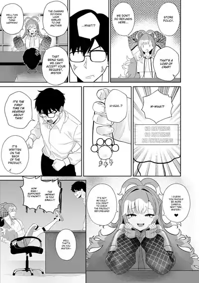 SHAMAN'S SPECIAL SERVICE 6