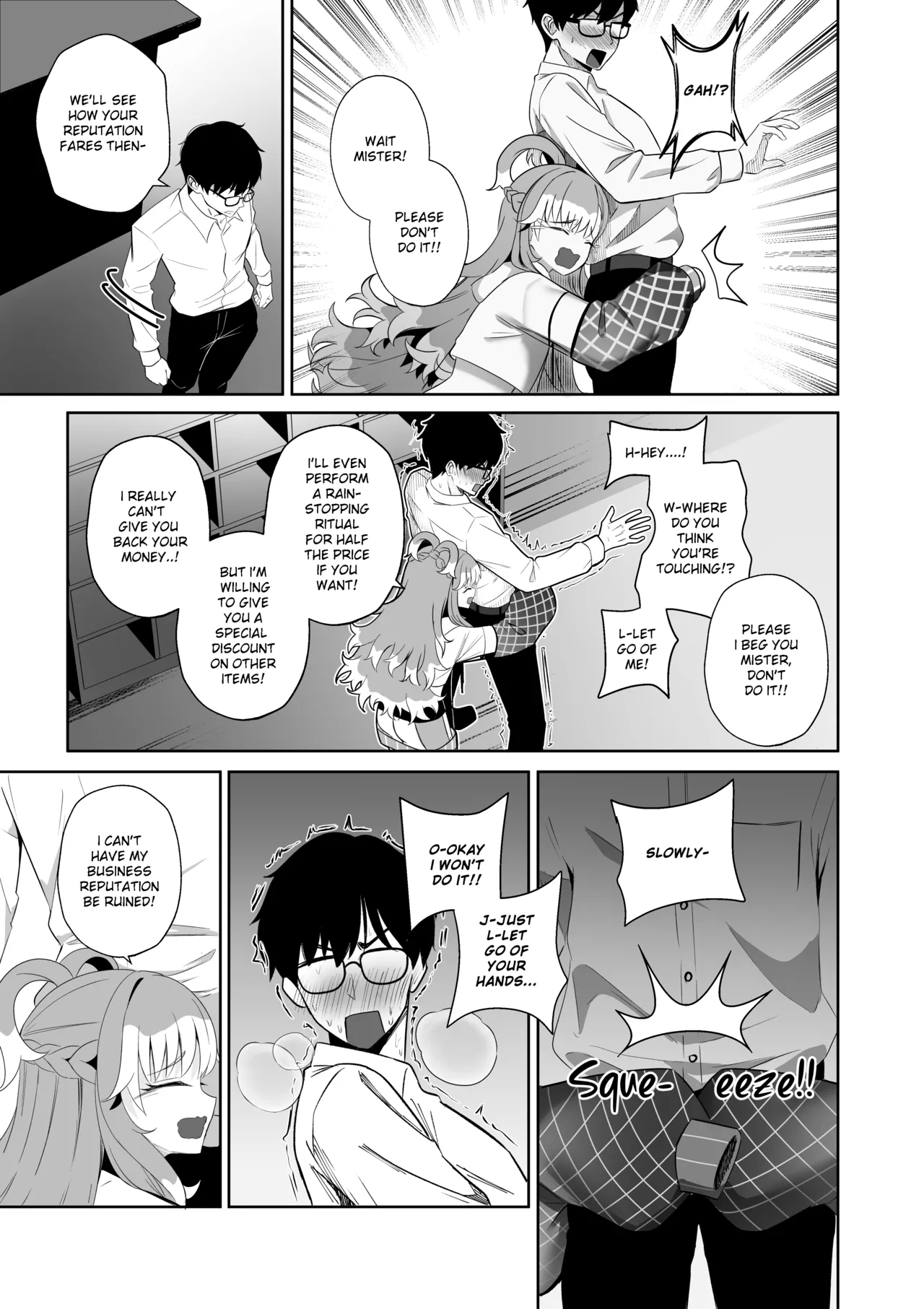 SHAMAN'S SPECIAL SERVICE - Page 8