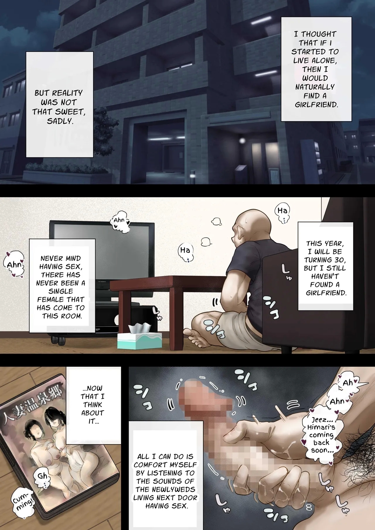 Onaji Mansion ni Sumu Onna-tachi ga Maiban Ore ni Okazu o Todoke ni Kuru Ken | These Babes Who Live In The Same Building Complex Bring Me Delicious Snacks Every Night - Page 3