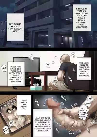 Onaji Mansion ni Sumu Onna-tachi ga Maiban Ore ni Okazu o Todoke ni Kuru Ken | These Babes Who Live In The Same Building Complex Bring Me Delicious Snacks Every Night 3