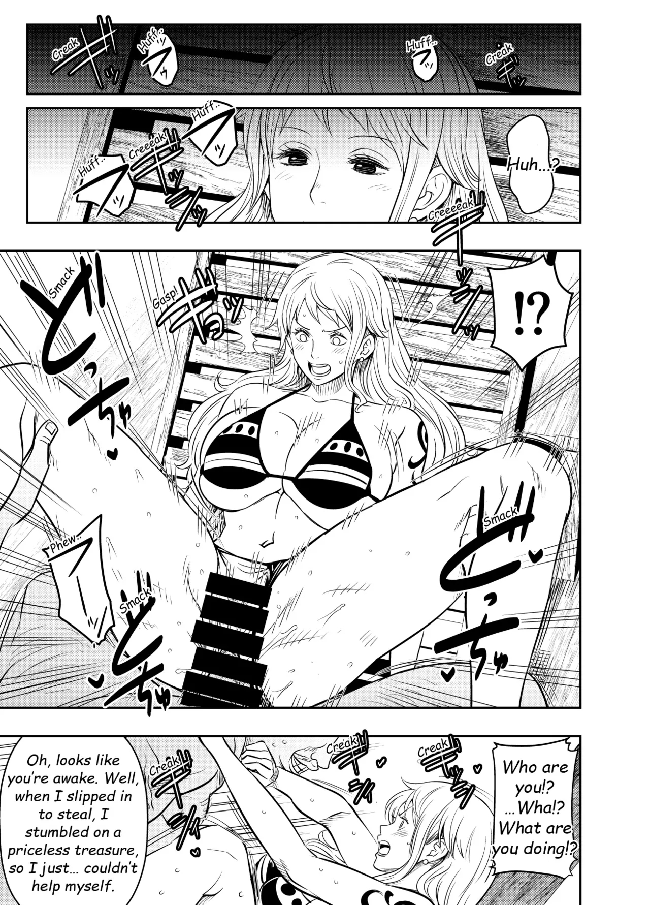 Request Itadaita Mono desu 1