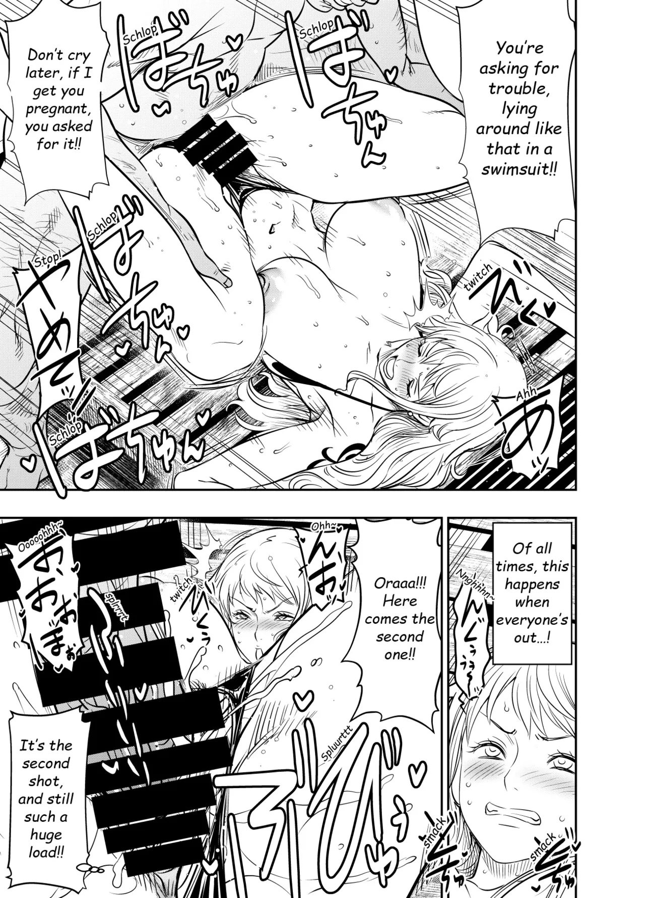 Request Itadaita Mono desu 3