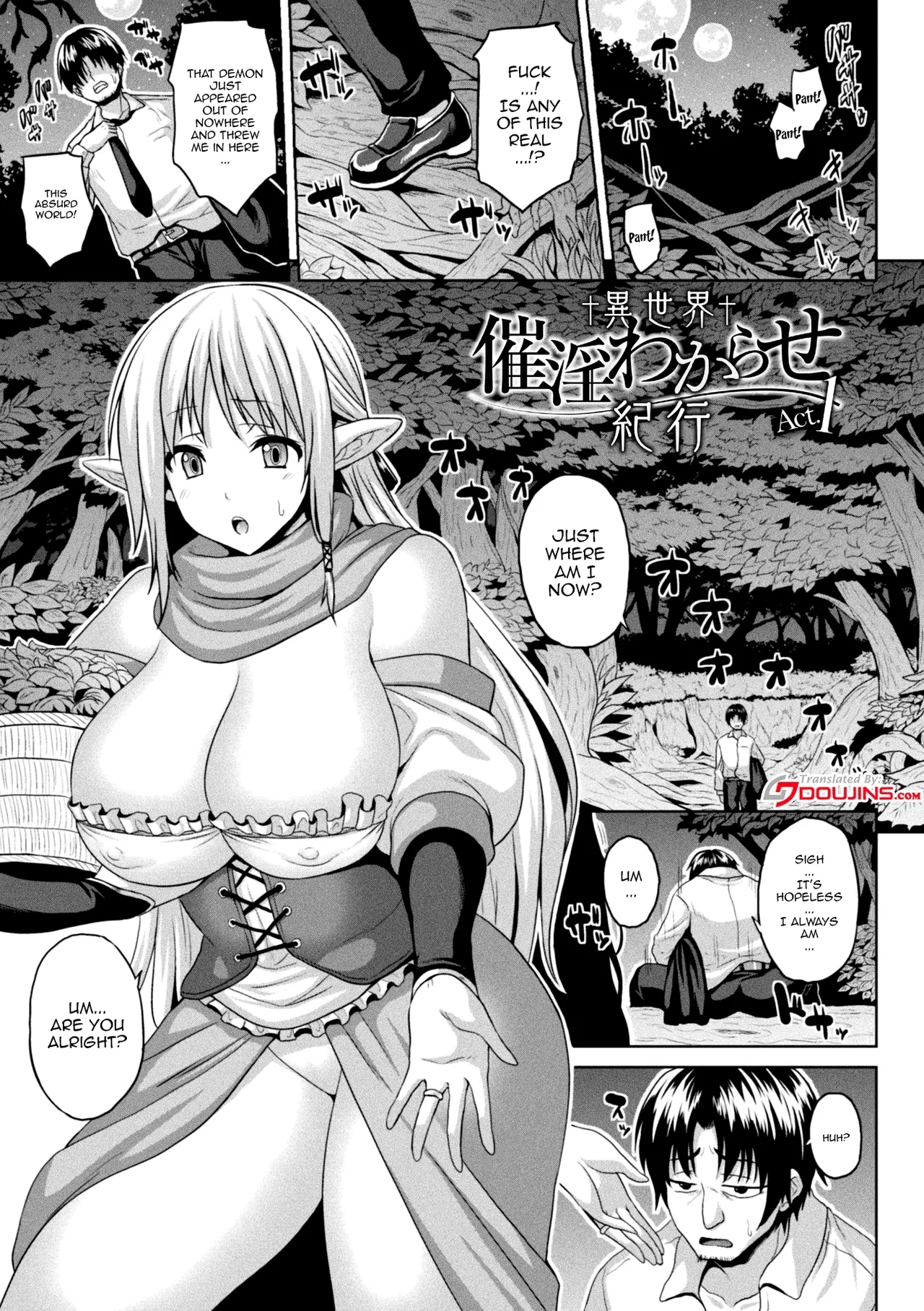 Isekai Aphrodisiac Wakarase Travelogue | Another World Aphrodisiac Travelogue - Page 3
