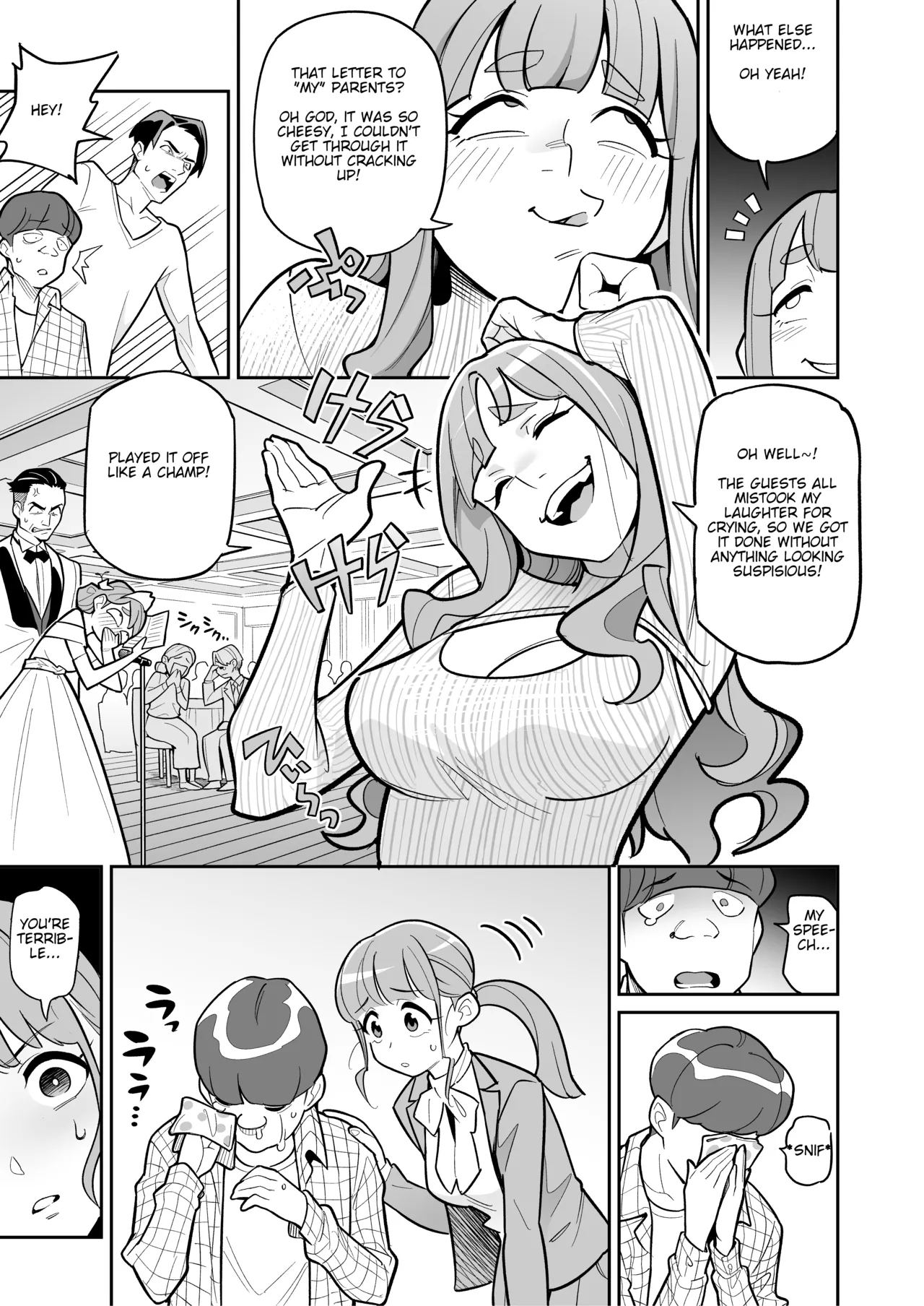 Tamashii Irekawari Genshou - Case 2 Honda Miharu no Baai - Page 17