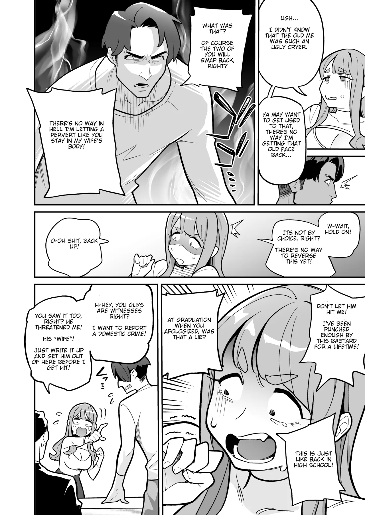Tamashii Irekawari Genshou - Case 2 Honda Miharu no Baai - Page 18