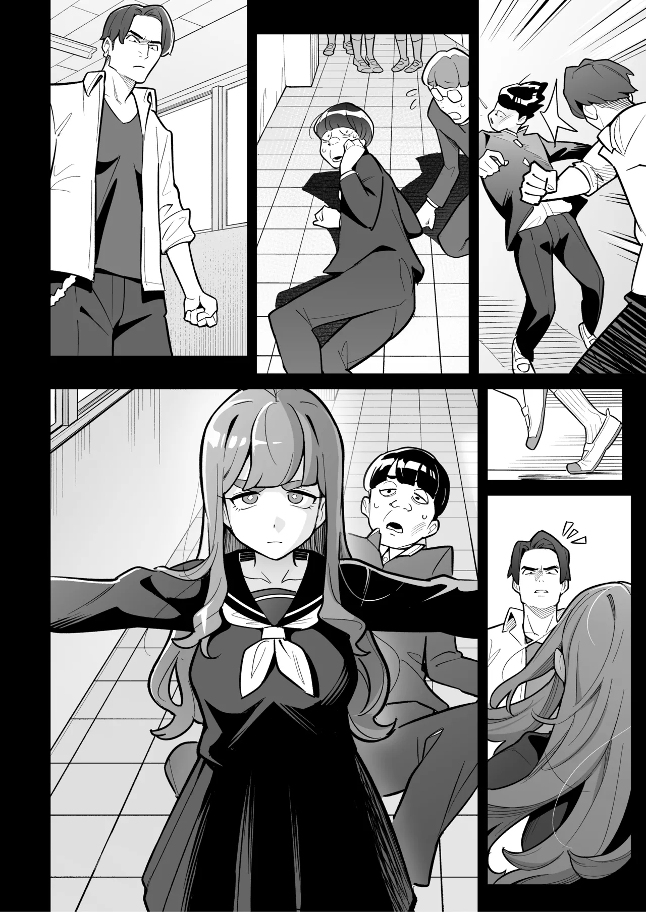 Tamashii Irekawari Genshou - Case 2 Honda Miharu no Baai - Page 4