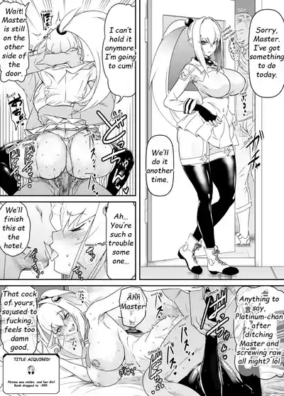Request Itadaita Mono desu 1