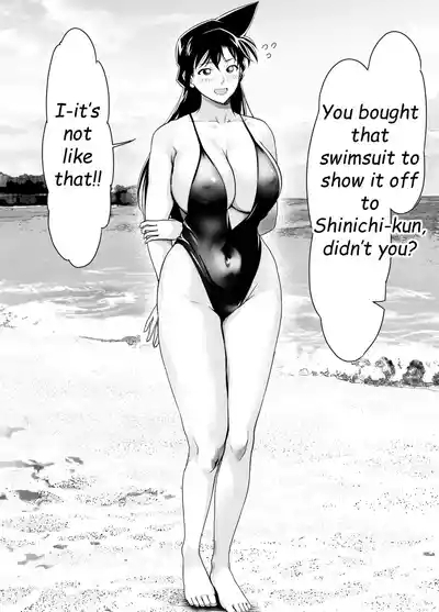 Request Itadaita Mono desu 4