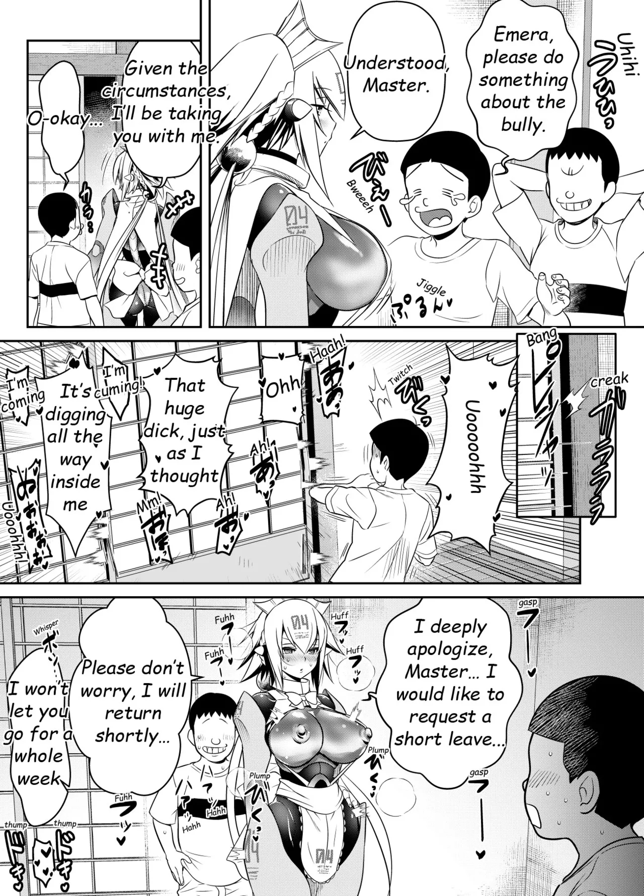 Request Itadaita Mono desu - Page 6