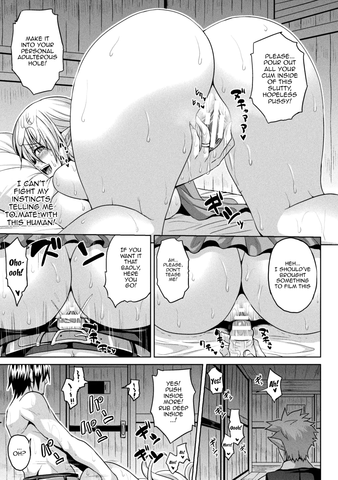 Isekai Aphrodisiac Wakarase Travelogue | Another World Aphrodisiac Travelogue - Page 19