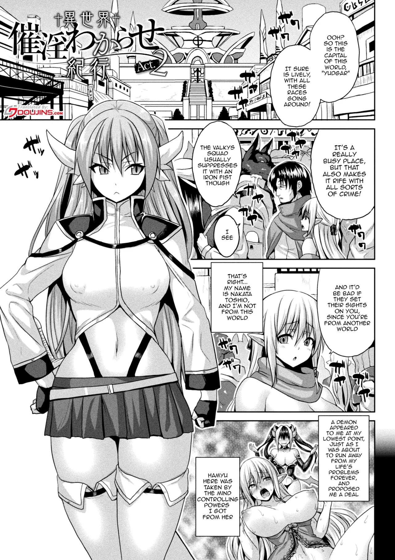 Isekai Aphrodisiac Wakarase Travelogue | Another World Aphrodisiac Travelogue - Page 25