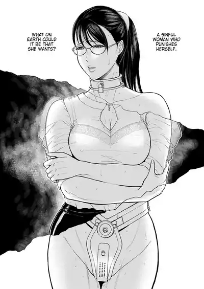 ICE BOXXX alternative 6 Joi K no Himitsu vol. 2 | Female Doctor's Secret vol. 2 3