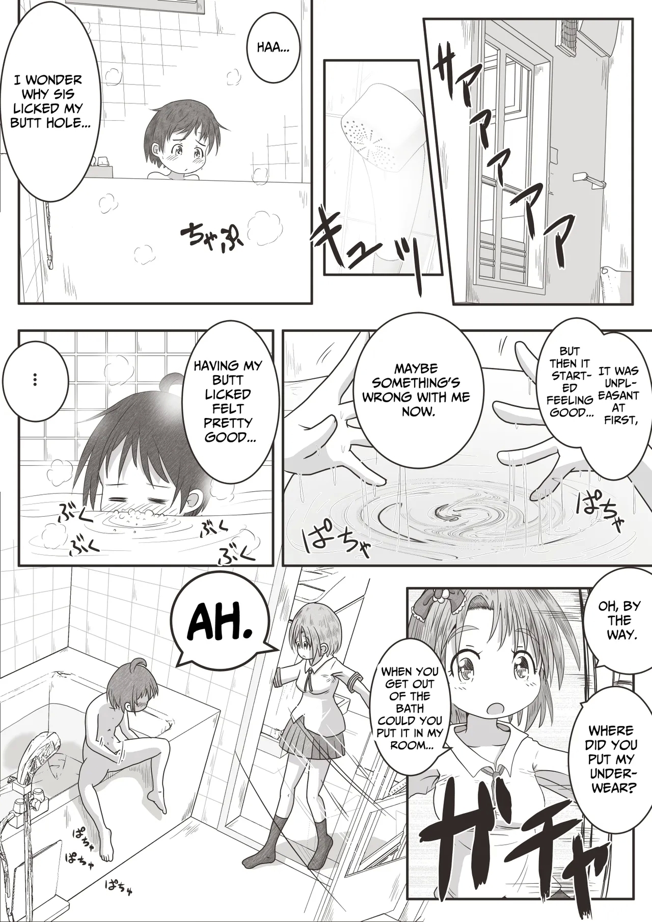 Onee-chan ga Otouto no Oshiri no Ana ni Hitasura Oshioki Suru Ohanashi | Older Sister Intently Punishes Her Brother's Anus - Page 14
