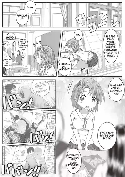 Onee-chan ga Otouto no Oshiri no Ana ni Hitasura Oshioki Suru Ohanashi | Older Sister Intently Punishes Her Brother's Anus 2