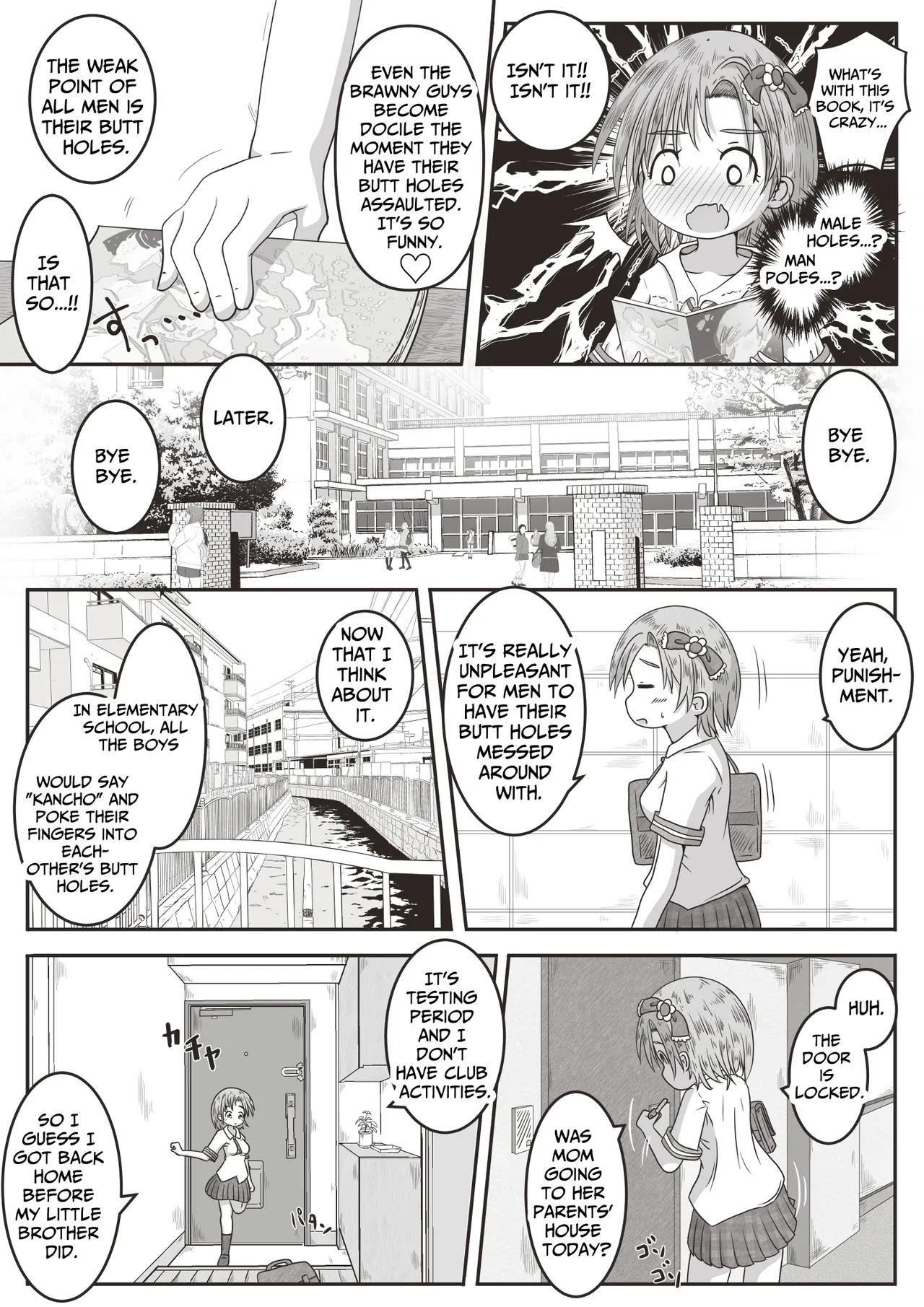 Onee-chan ga Otouto no Oshiri no Ana ni Hitasura Oshioki Suru Ohanashi | Older Sister Intently Punishes Her Brother's Anus - Page 3
