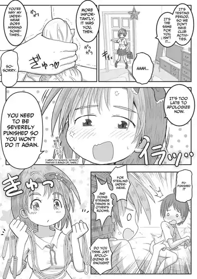 Onee-chan ga Otouto no Oshiri no Ana ni Hitasura Oshioki Suru Ohanashi | Older Sister Intently Punishes Her Brother's Anus 5