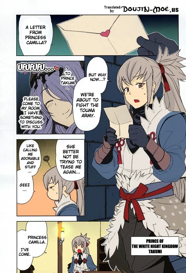 MIDNIGHT PRINCESSES - Page 2