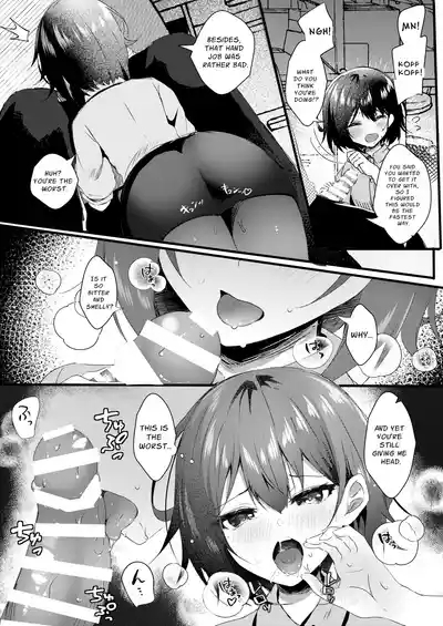 Kitto, Kyou wa Kaerenai | Guess I'm Not Going Home Tonight 10
