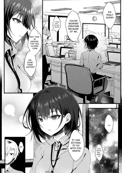 Kitto, Kyou wa Kaerenai | Guess I'm Not Going Home Tonight 5