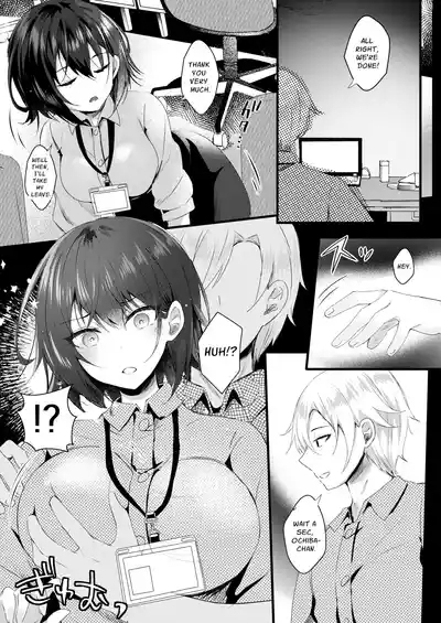Kitto, Kyou wa Kaerenai | Guess I'm Not Going Home Tonight 6