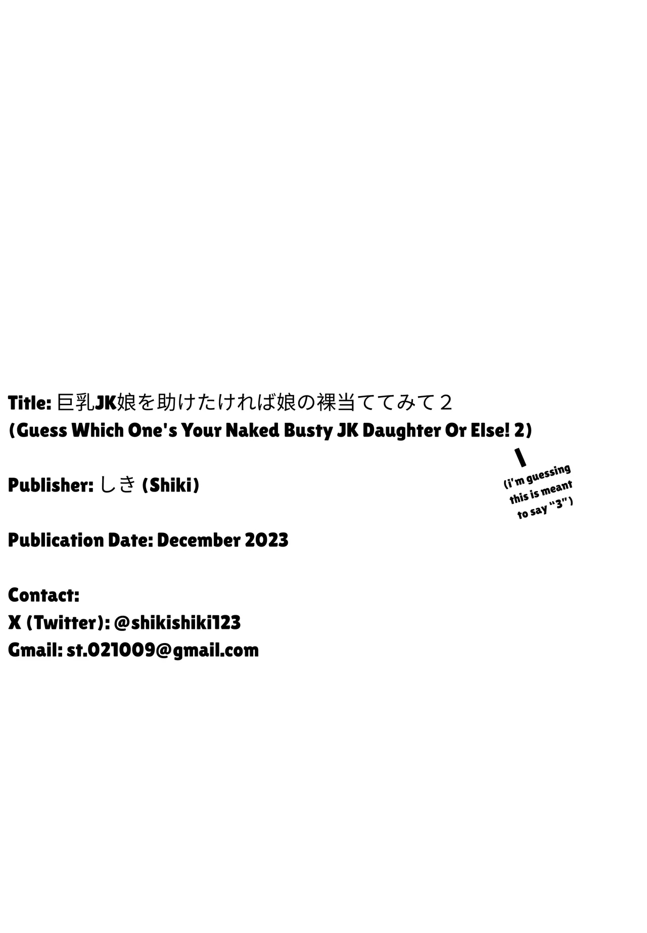 Kyonyuu JK o Tasuketakereba Musume no Hadaka Atete mite 3 | Guess Which One's Your Naked Busty JK Daughter Or Else! 3 - Page 30