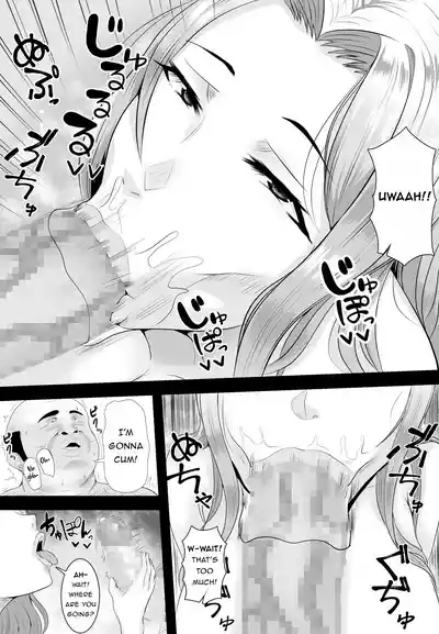 Kyonyuu JK o Tasuketakereba Musume no Hadaka Atete mite 3 | Guess Which One's Your Naked Busty JK Daughter Or Else! 3 8