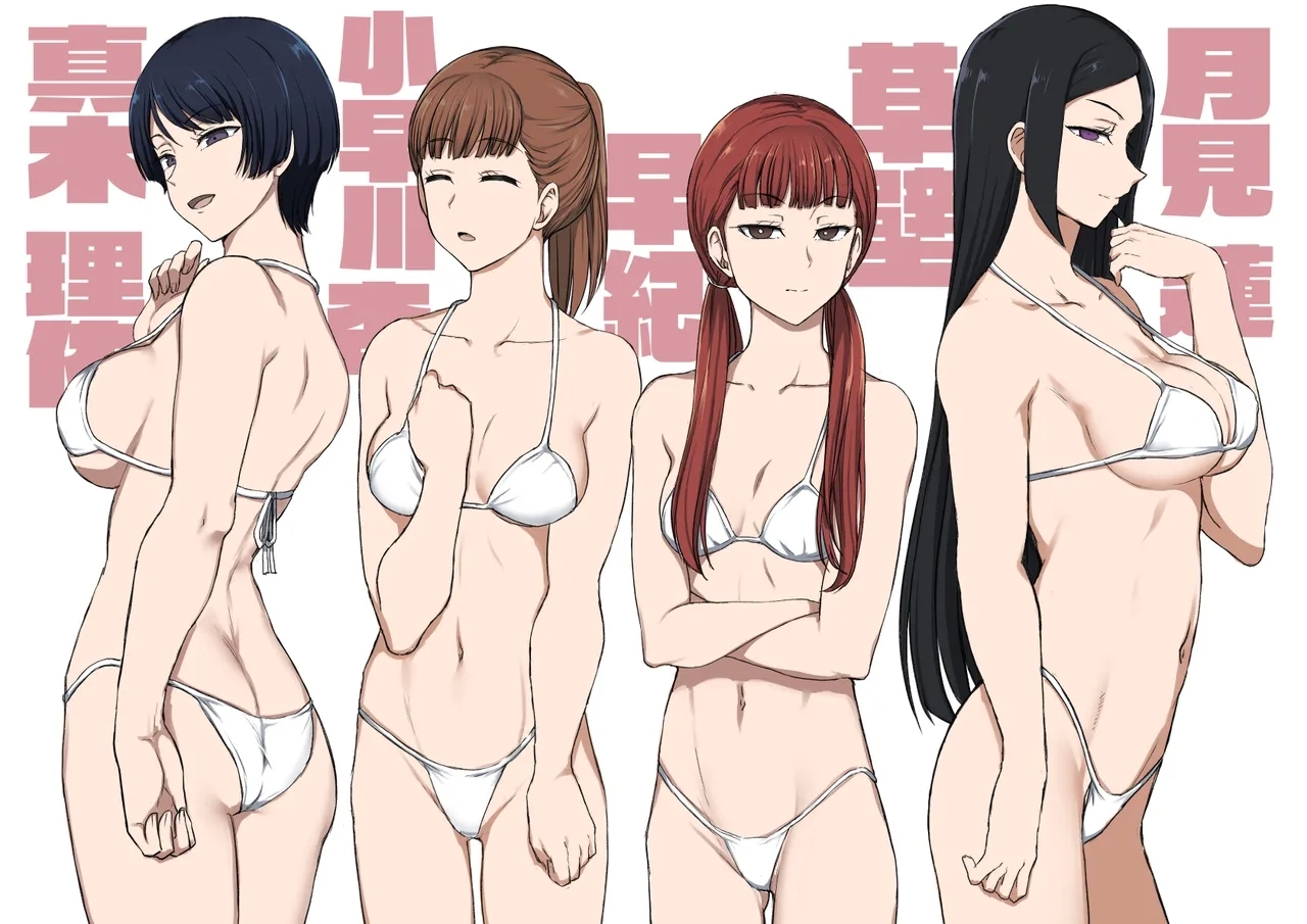 对碧池女如月珠璃的复仇催眠 - Page 72