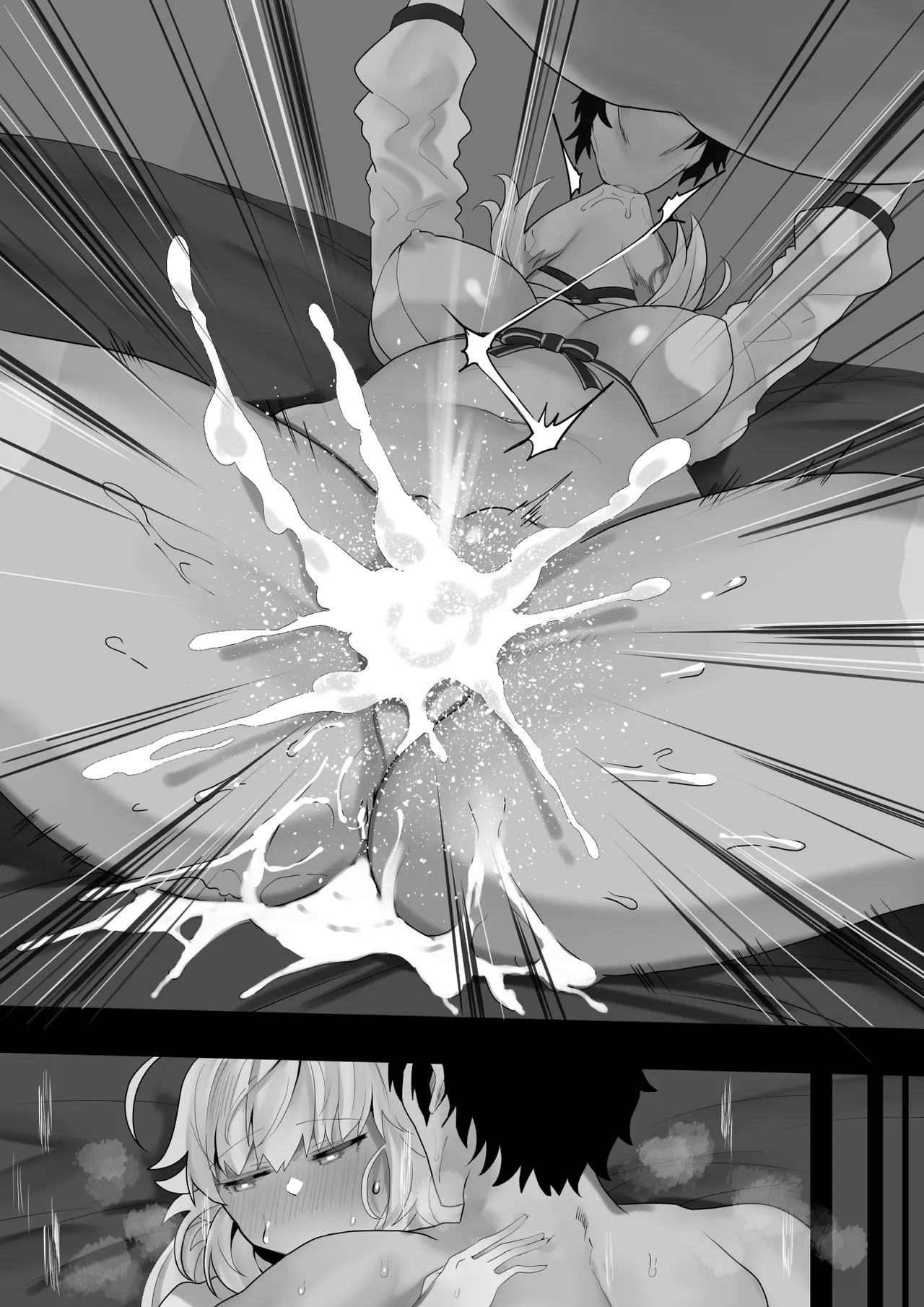 水着キャストリアと魔力供給 8