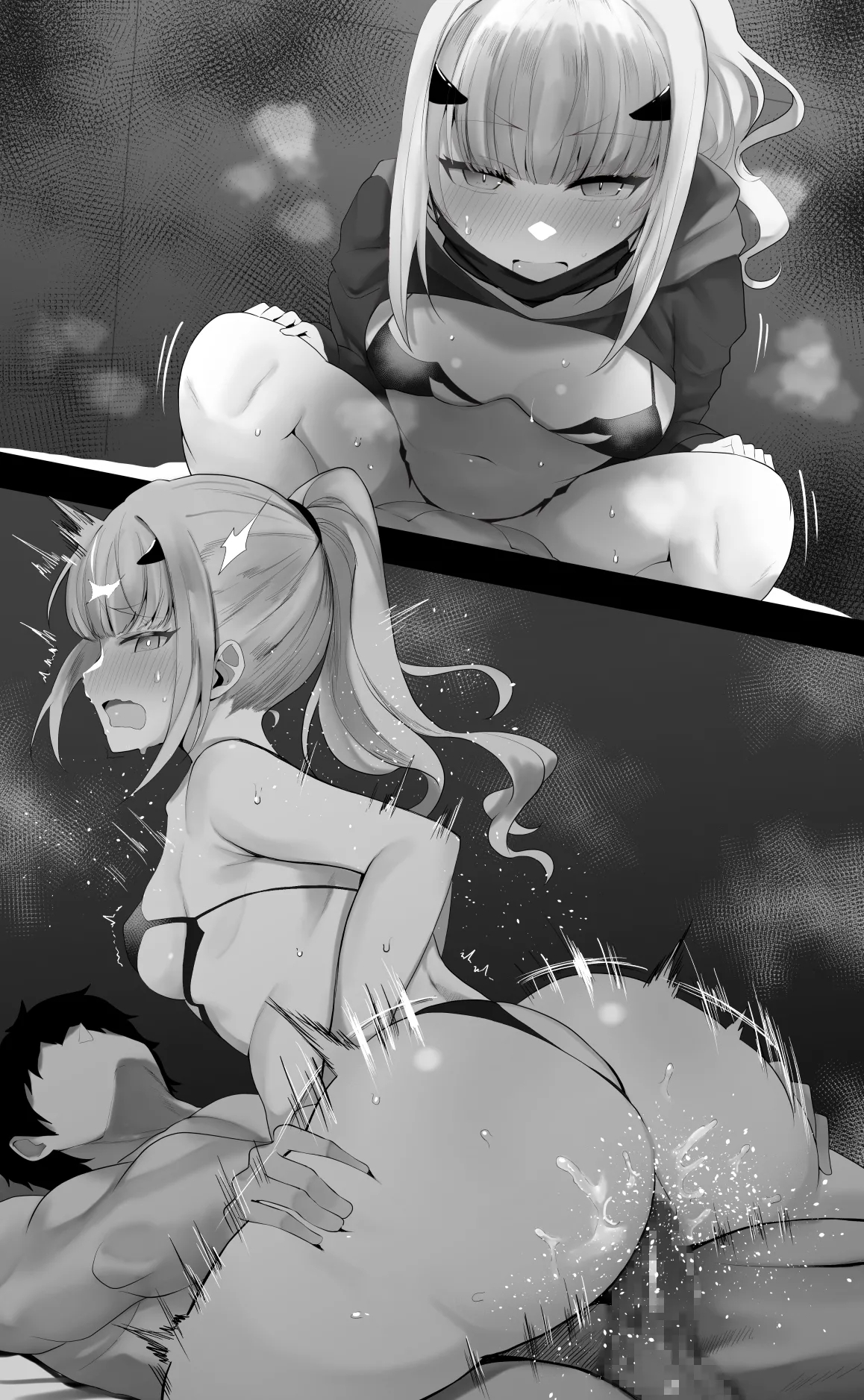つよつよメリュジーヌさん 5