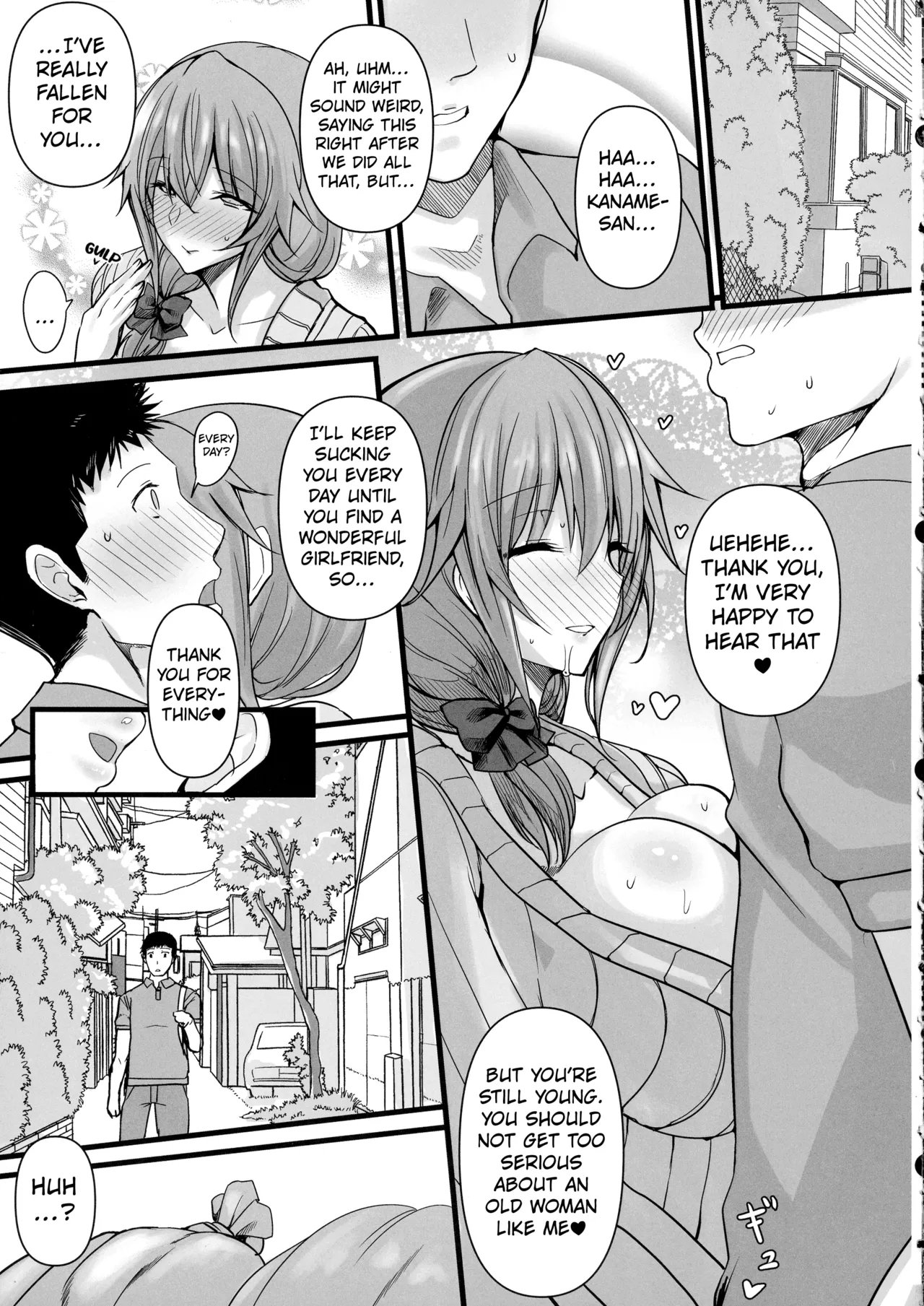 MMDK - Page 10