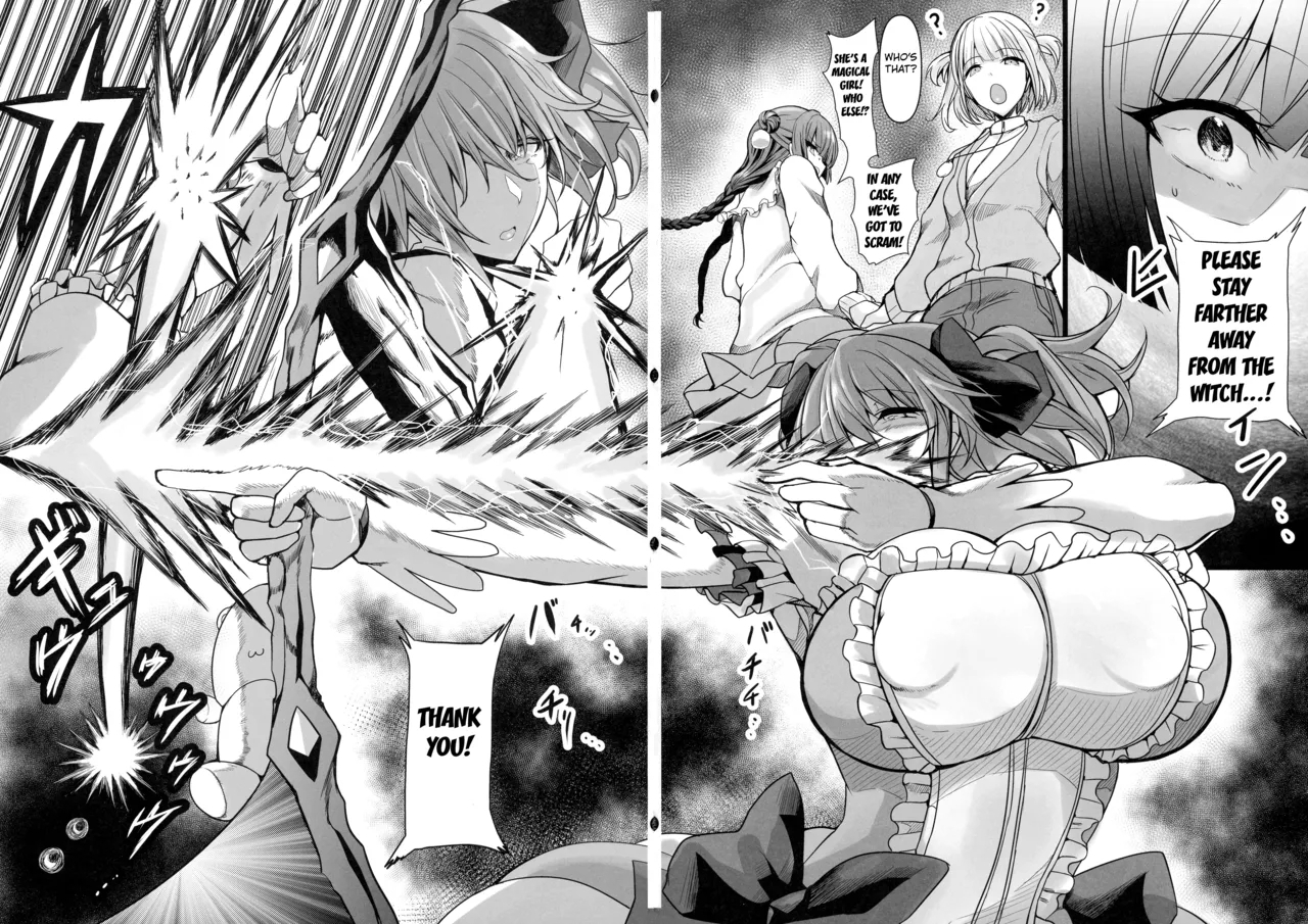 MMDK - Page 4
