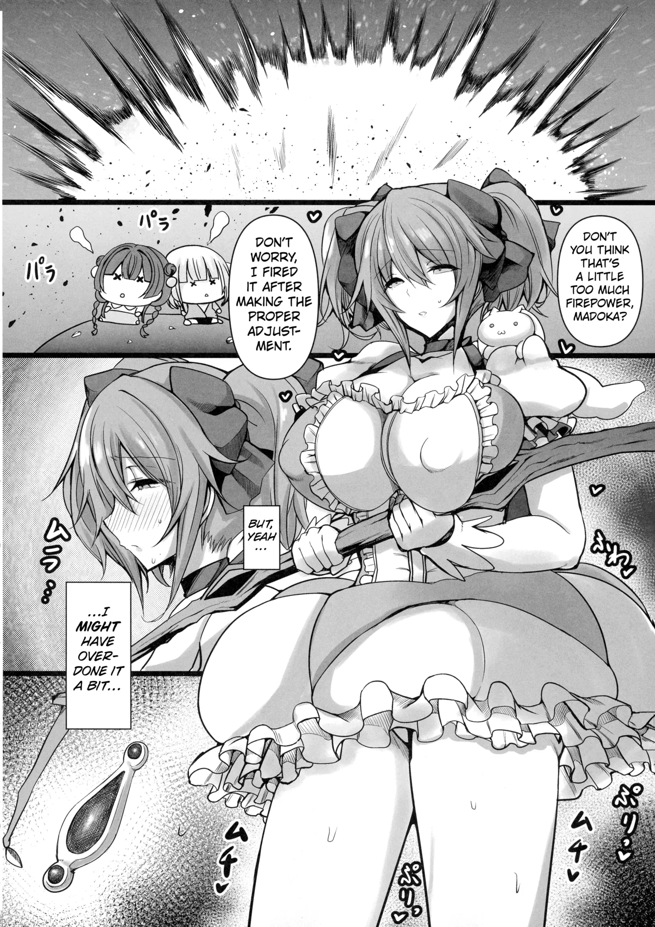 MMDK - Page 5