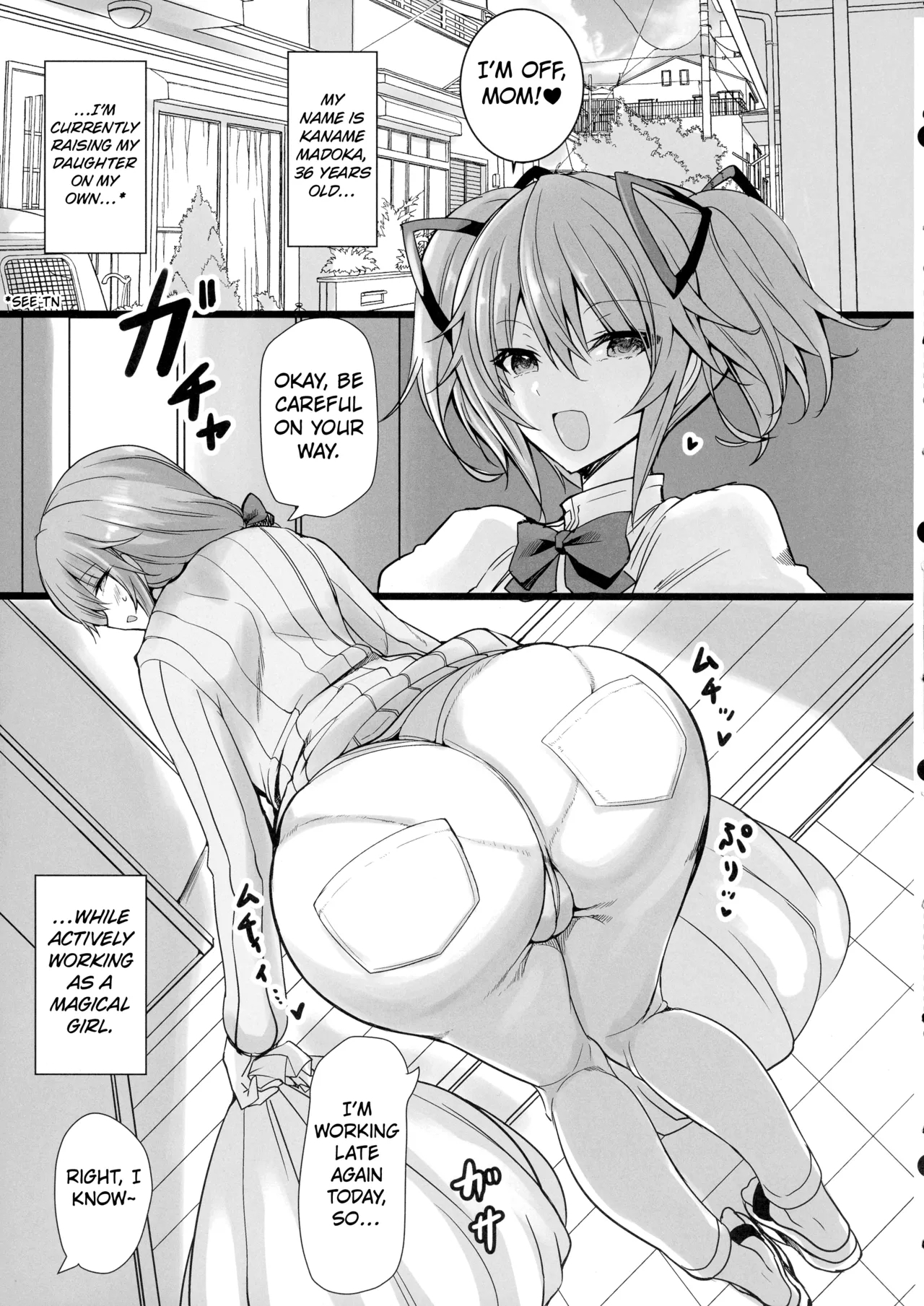 MMDK - Page 6