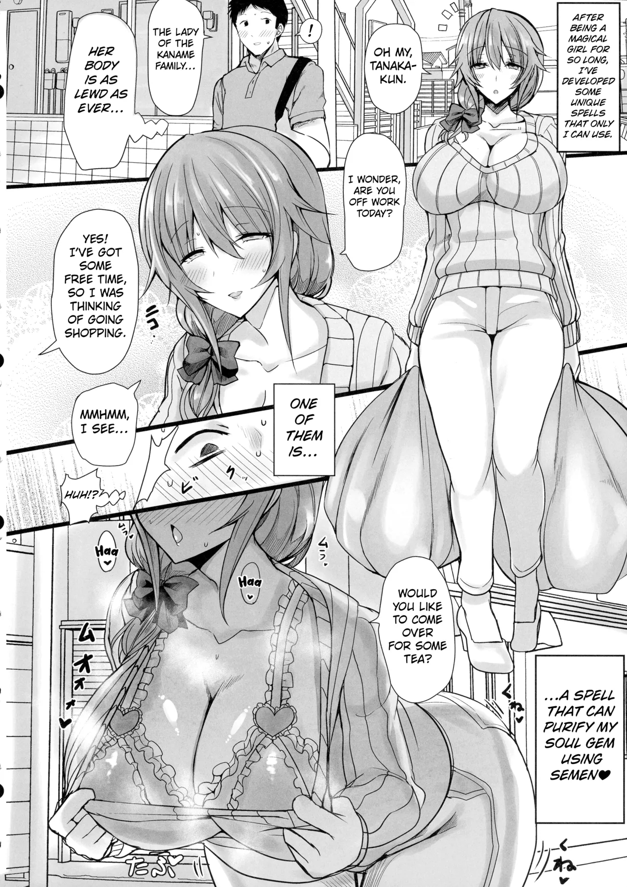 MMDK - Page 7