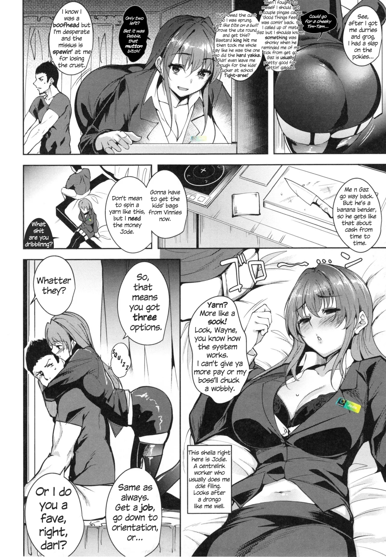Sono Onna, Himotsuki - Hentaiaz.com - 3