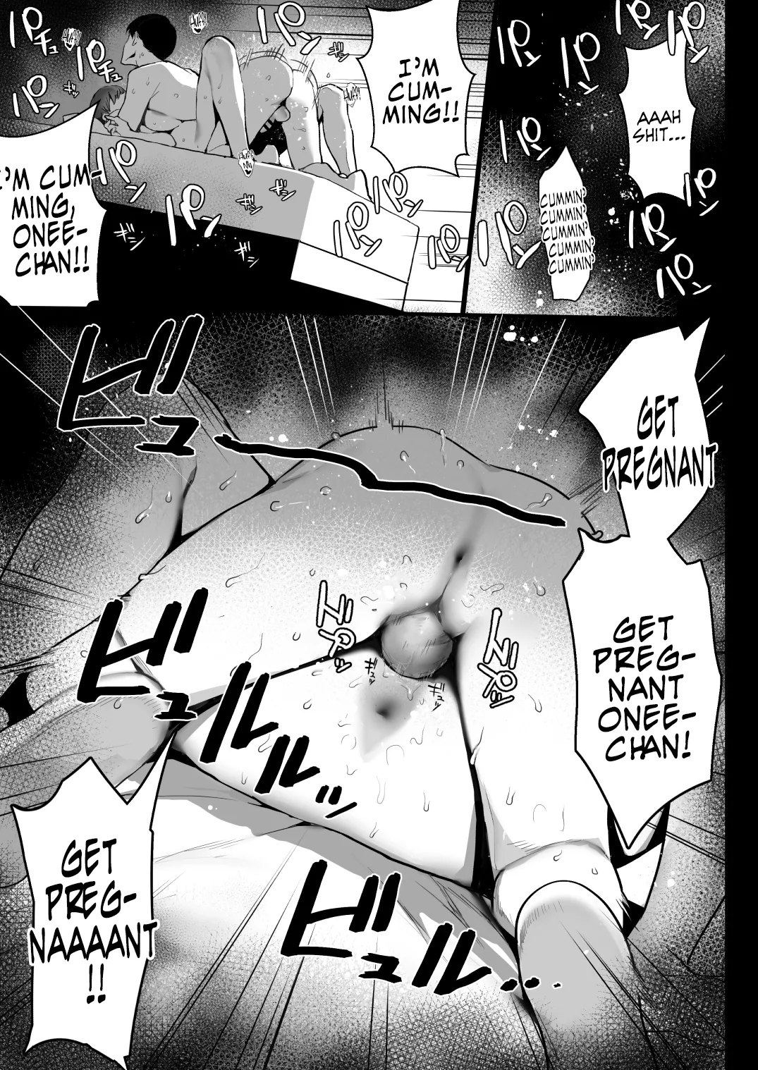 Oyasumi Oneechan - Page 3