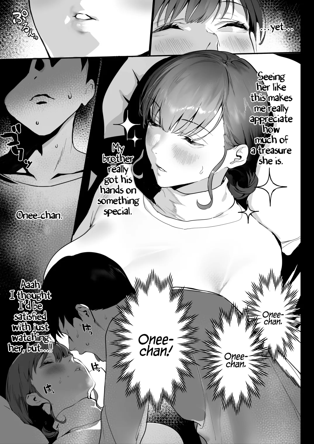 Oyasumi Oneechan - Page 9