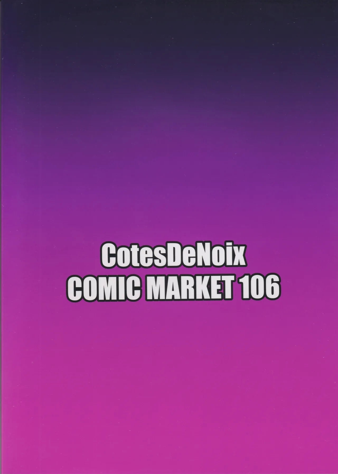 Nightmare from Goddess Another Route Chaos - Page 46