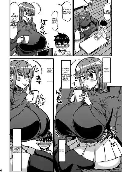 Shinseki no Onee-chan ga Deka Sugiru!  | My Cousin Is Too Much!! 7