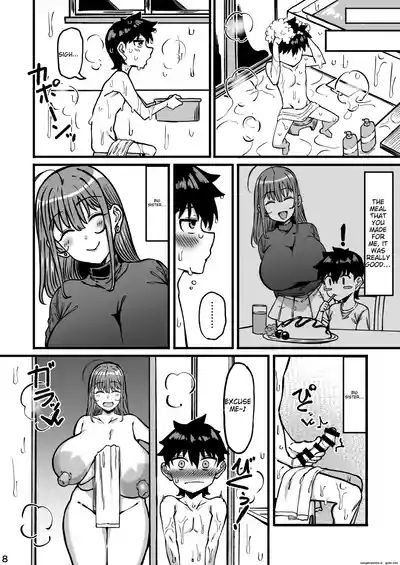 Shinseki no Onee-chan ga Deka Sugiru!  | My Cousin Is Too Much!! 9