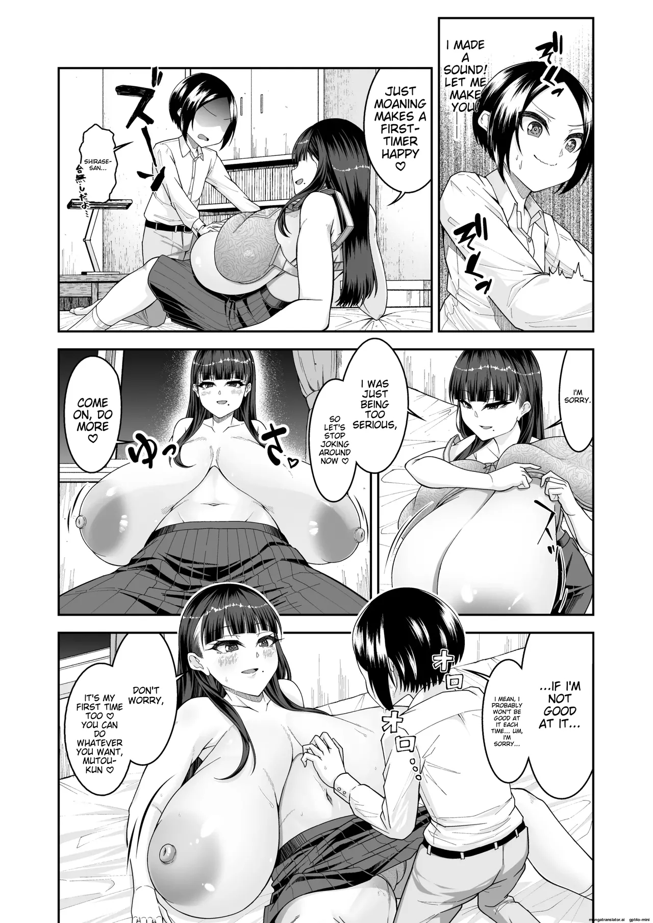 Shiroi Fuwafuwa to Kuroi Muchimuchi - Page 12