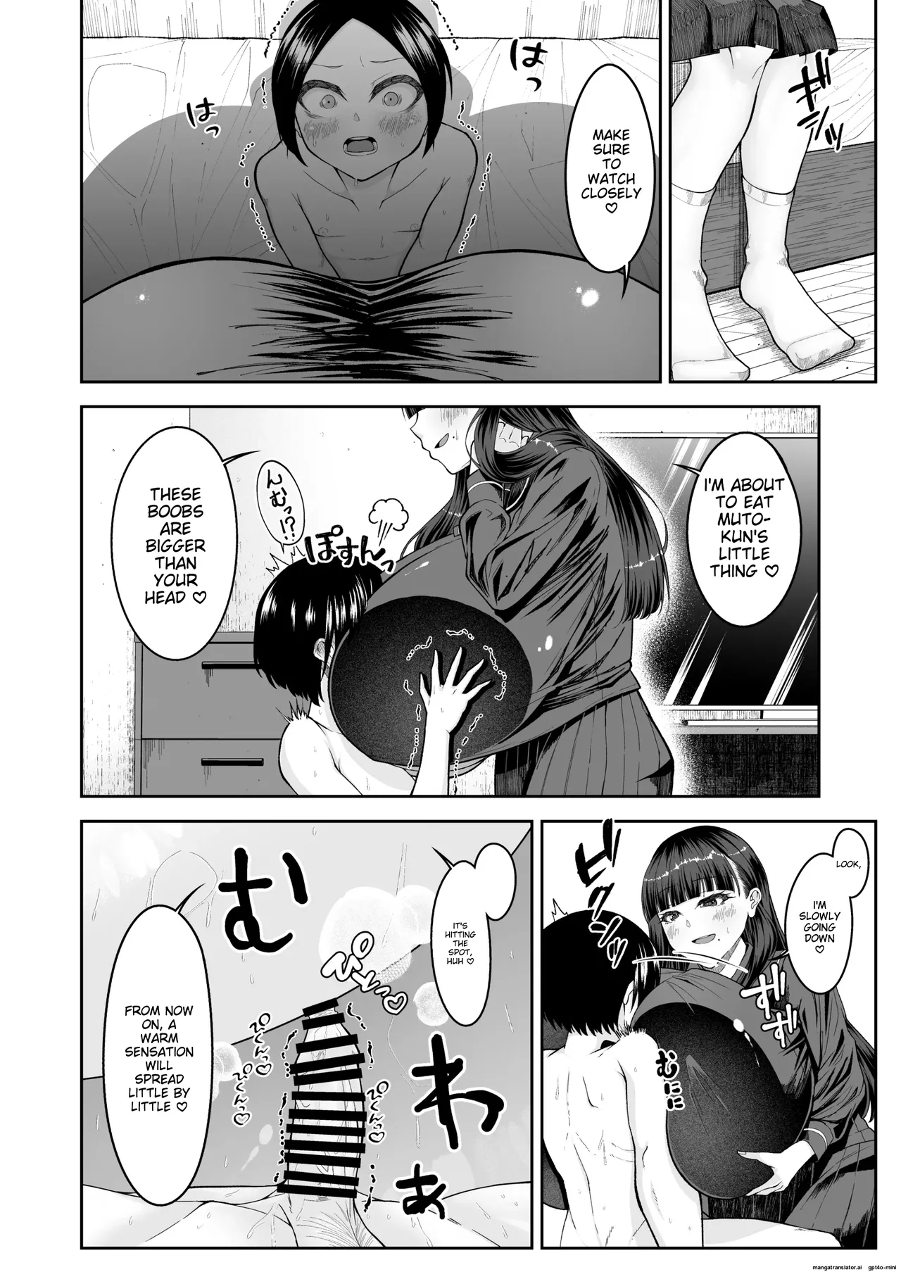 Shiroi Fuwafuwa to Kuroi Muchimuchi - Page 15