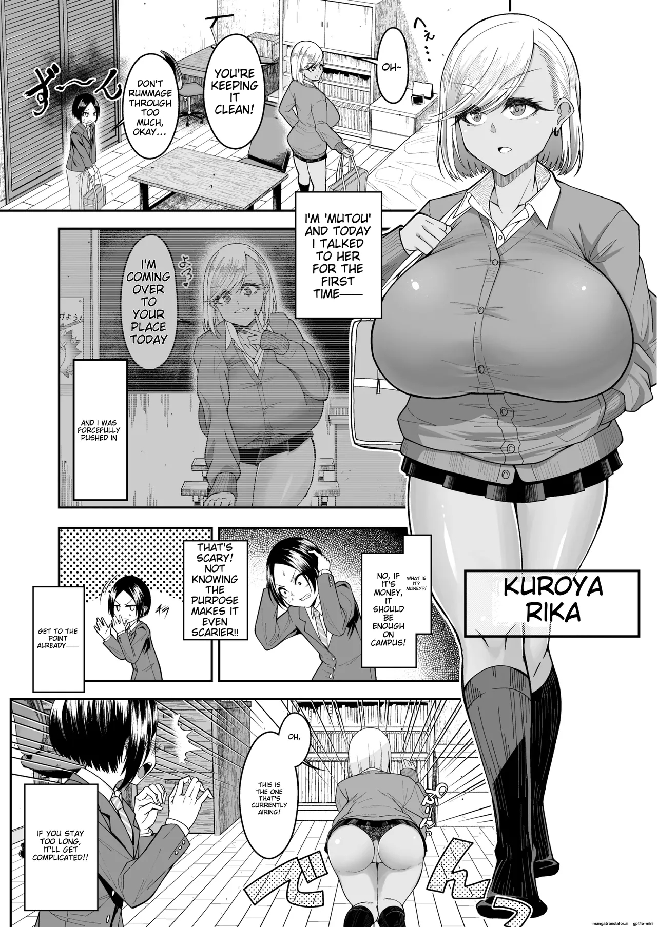 Shiroi Fuwafuwa to Kuroi Muchimuchi - Page 2