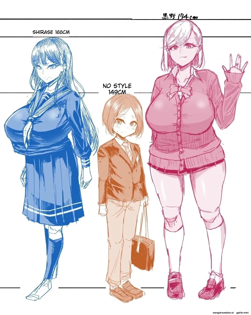 Shiroi Fuwafuwa to Kuroi Muchimuchi - Page 38