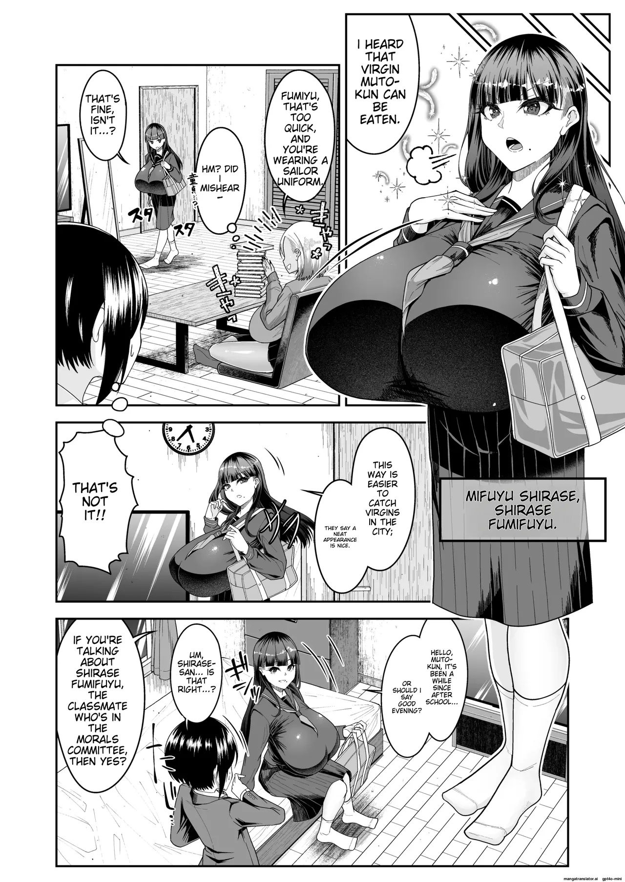 Shiroi Fuwafuwa to Kuroi Muchimuchi - Page 7