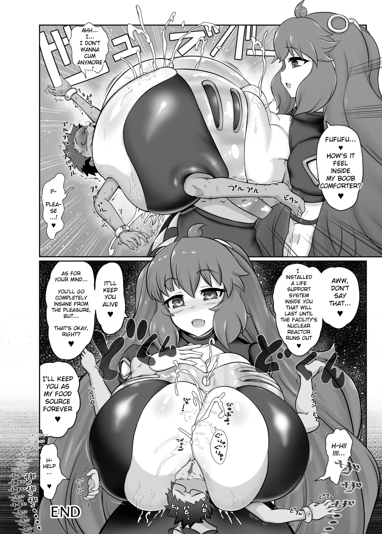 Maboroshi no VR Erogame - Page 23
